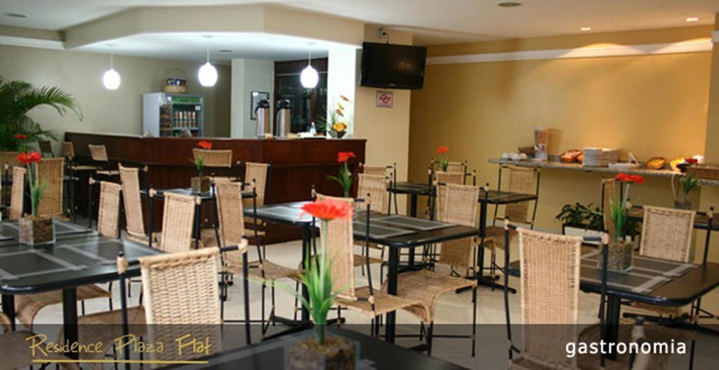 Residence Plaza Flat Ribeirao Preto Exterior photo